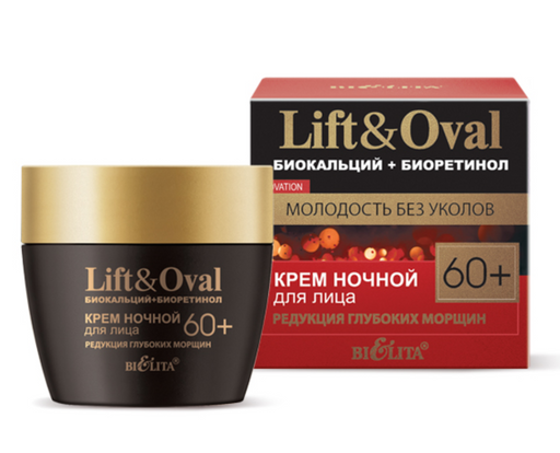 Belita Lift&Oval Крем ночной для лица Редукция глубоких морщин 60+, крем, 50 мл, 1 шт.