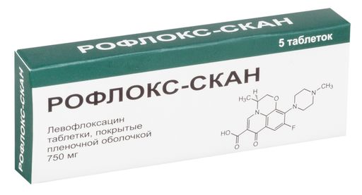 Рофлокс-Скан, 750 мг, таблетки, покрытые пленочной оболочкой, 5 шт.