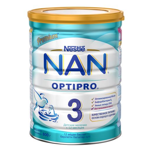 NAN 3 Optipro, для детей с 12 месяцев, напиток молочный сухой, с пробиотиками, 800 г, 1 шт.