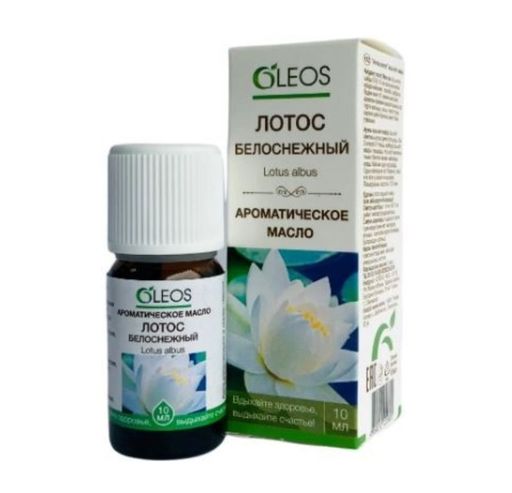 Oleos масло ароматическое Лотос белоснежный, масло косметическое, 10 мл, 1 шт.