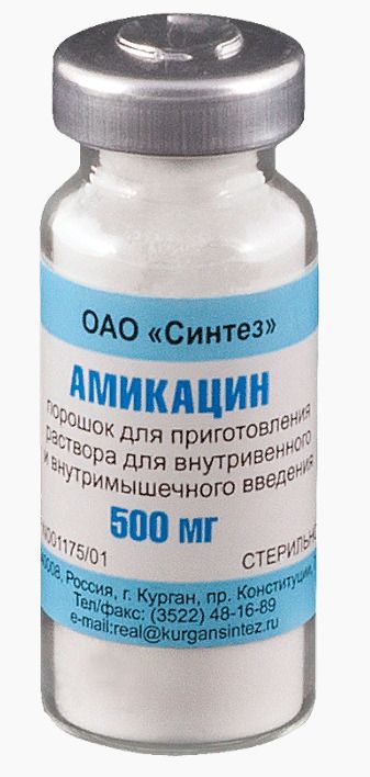 Амикацин, 500 мг, порошок для приготовления раствора для внутривенного и внутримышечного введения, 10 мл, 1 шт.