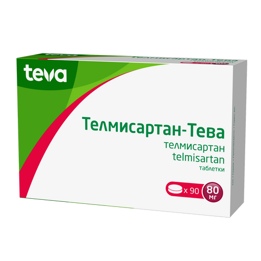 Телмисартан-Тева, 80 мг, таблетки, 90 шт.