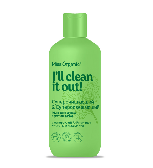 Miss Organic Clean it Out Гель для душа против акне, гель, 380 мл, 1 шт.