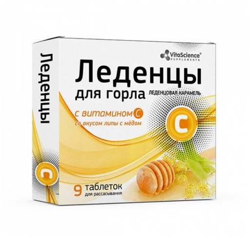 Vitascience Леденцы для горла с витамином С, карамель леденцовая, мед липа, 9 шт.