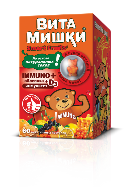 ВитаМишки Immuno + облепиха, пастилки жевательные, ассорти, 60 шт.