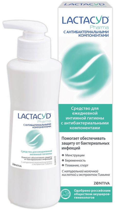 Lactacyd Pharma Средство для интимной гигиены антибактериальное, гель, 250 мл, 1 шт.