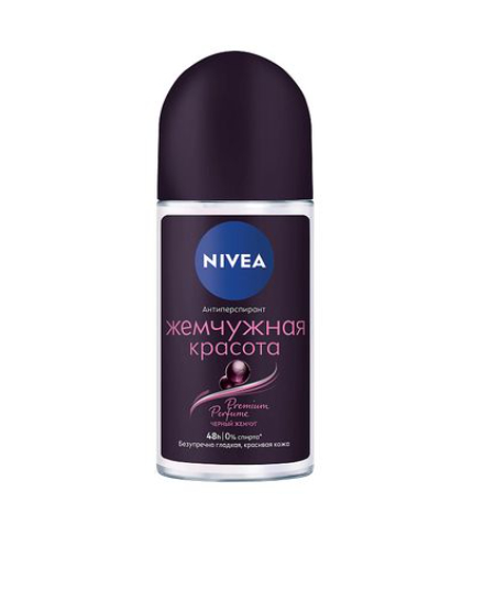 Nivea Антиперспирант шариковый Жемчужная красота Premium Perfume, 50 мл, 1 шт.