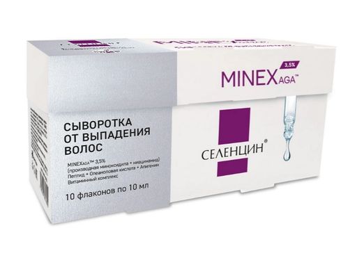 Селенцин MINEXaga Сыворотка от выпадения волос, сыворотка, 10 мл, 10 шт.