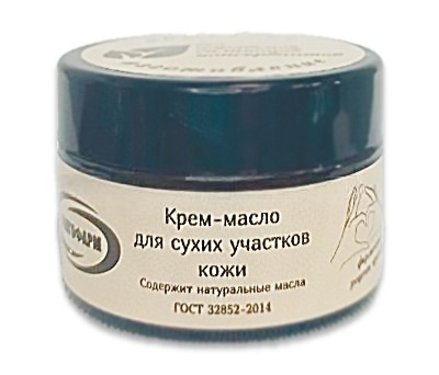 Крем-масло Волгофарм косметическое для лица, крем-масло, для сухих участков кожи, 30 мл, 1 шт.