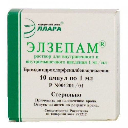 Элзепам, 1 мг/мл, раствор для внутривенного и внутримышечного введения, 1 мл, 10 шт.