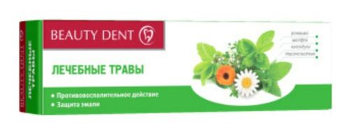 Beauty dent Зубная паста Лечебные травы, паста зубная, 100 мл, 1 шт.