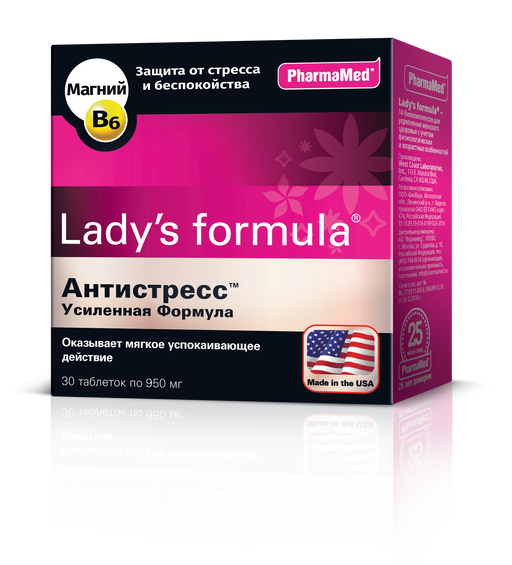 Lady's formula Антистресс усиленная формула, таблетки, 30 шт.