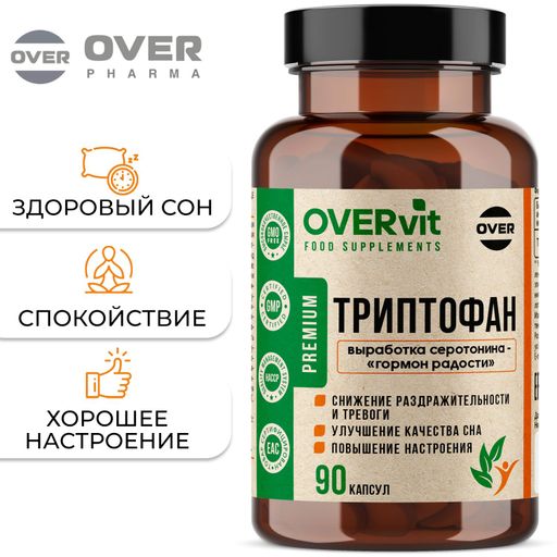 Overvit Триптофан витамины для нервной системы и нормализации сна, капсулы, 90 шт.