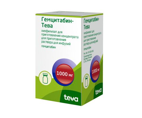 Гемцитабин-Тева, 1000 мг, лиофилизат для приготовления концентрата для приготовления раствора для инфузий, 1 шт.