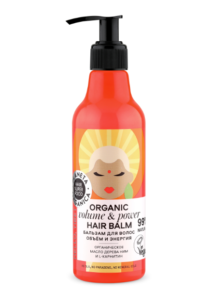 Planeta organica Skin Super Food Бальзам для волос, бальзам для волос, Объем и энергия, 250 мл, 1 шт.