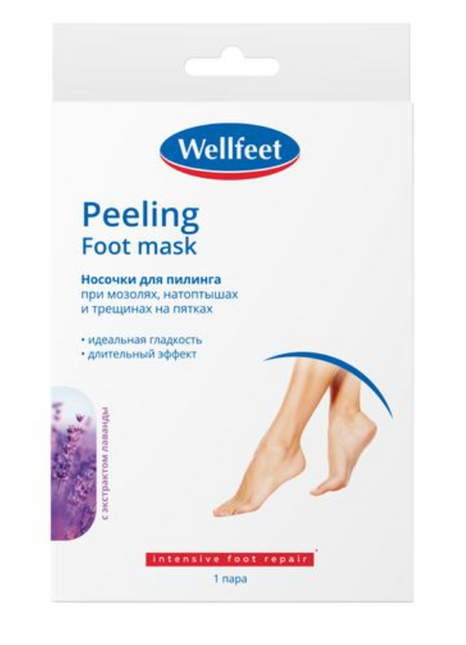 Wellfeet Носочки для пилинга, пара, 1 шт.