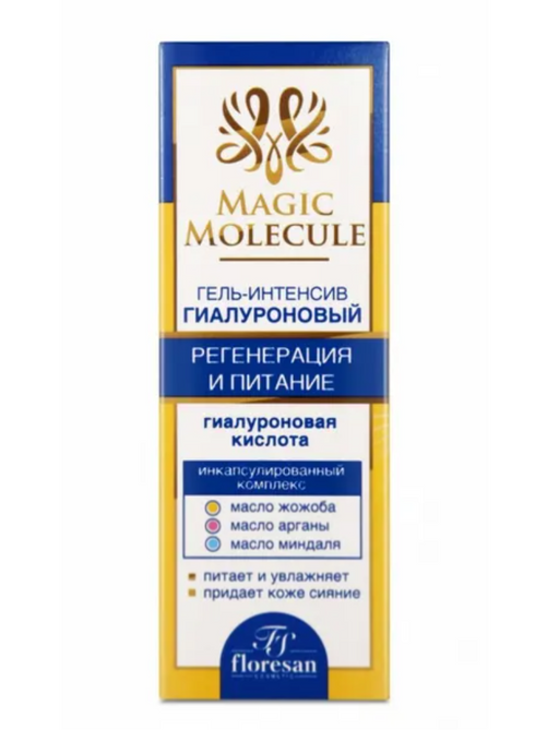 Floresan Гиалуроновый гель-интенсив, Ф-567a, гель, регенерация и питание, 50 мл, 1 шт.